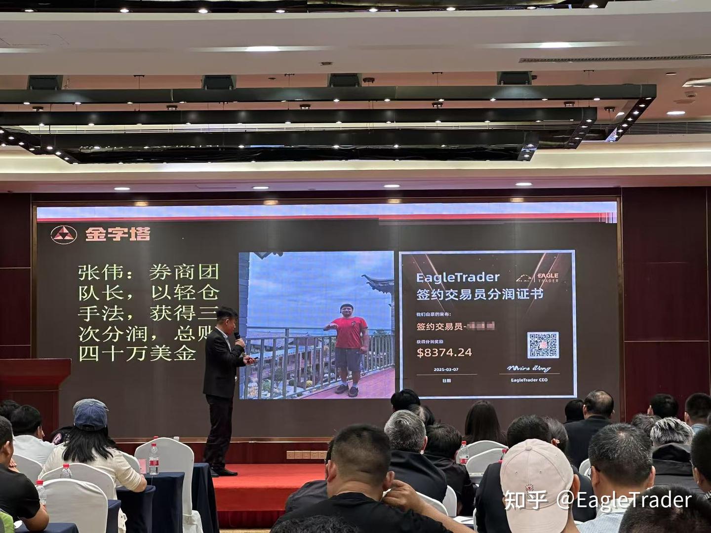 湖北黄金交易平台
